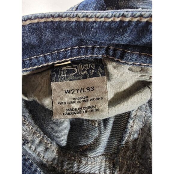 Silver Aiko Baby Boot Distressed Jeans - 27 x 33 - Picture 6 of 8